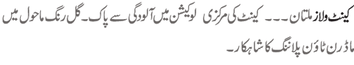 text