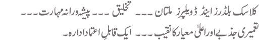 text