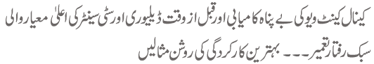 text
